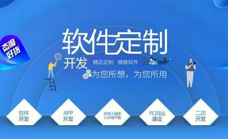 小溪畅流浅谈几种常见的软件漏洞，以及避免方法