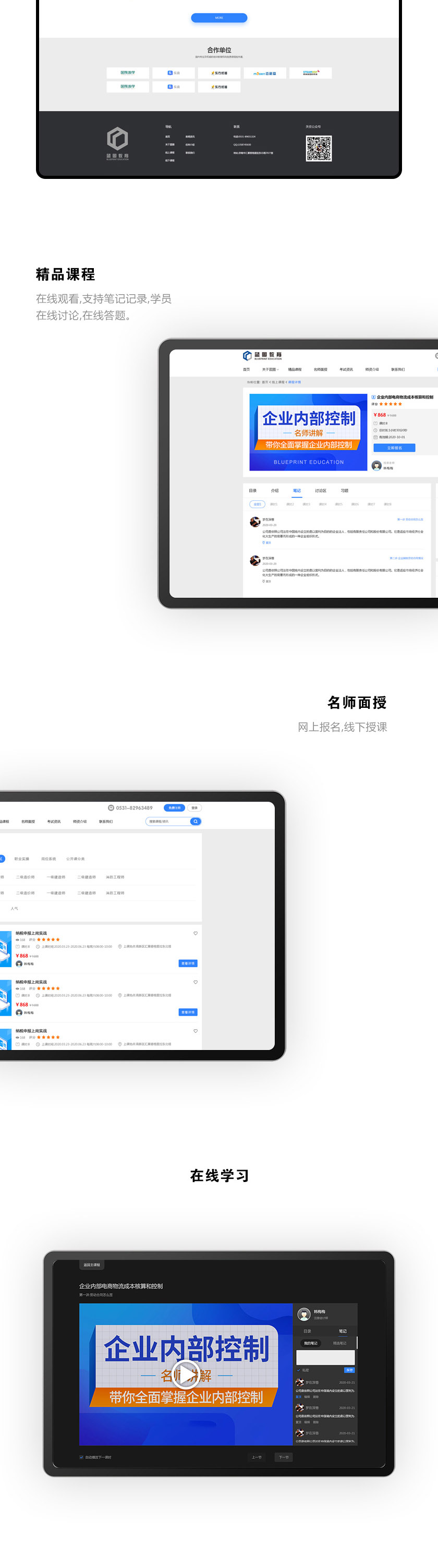 未标题-3.jpg