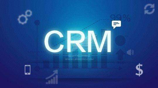 CRM是如何帮助企业提升管理水平的