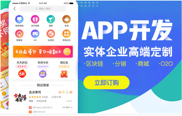 软件定制开发公司在当下经济环境中的生存策略