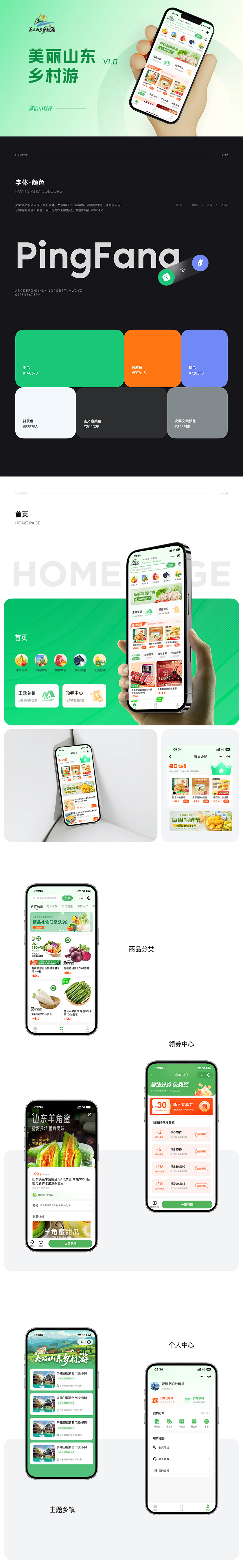 微信图片_20250509102153.jpg